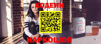 MDMA Брянск