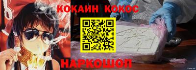 mdpv Братск