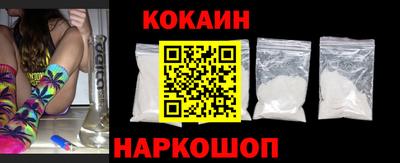 mdpv Братск