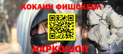 mdpv Боровичи
