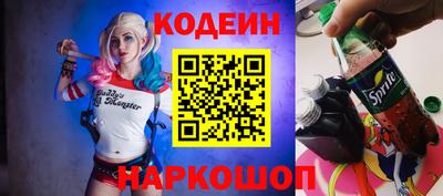 MDMA Брянск