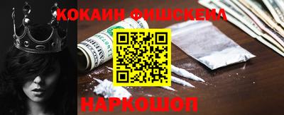 mdpv Боровичи