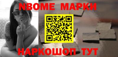 mdpv Боровичи