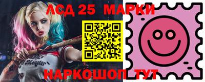 MDMA Брянск