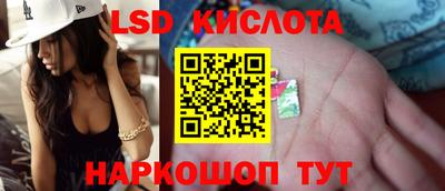 MDMA Брянск