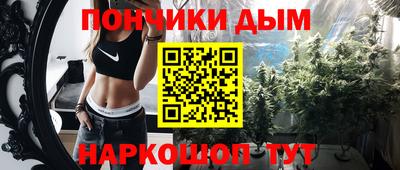 mdpv Боровичи