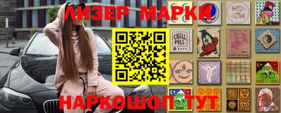 MDMA Брянск