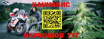 mdpv Братск