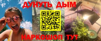 mdpv Братск