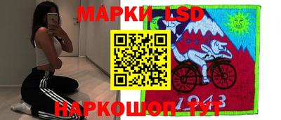 MDMA Брянск