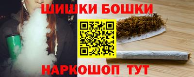 mdpv Боровичи