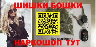 mdpv Боровичи