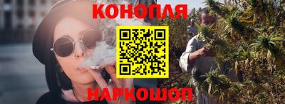 MDMA Брянск