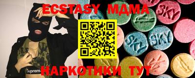mdpv Боровичи