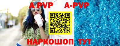 MDMA Брянск