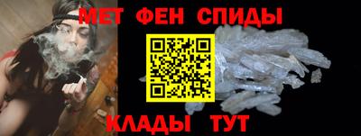 mdpv Боровичи