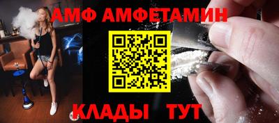 mdpv Братск