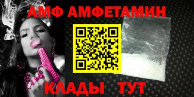 mdpv Боровичи