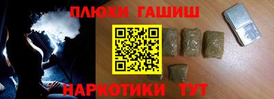 MDMA Брянск