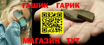 MDMA Брянск