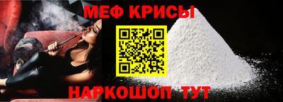 MDMA Брянск