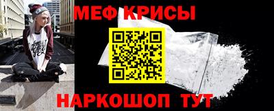 mdpv Боровичи